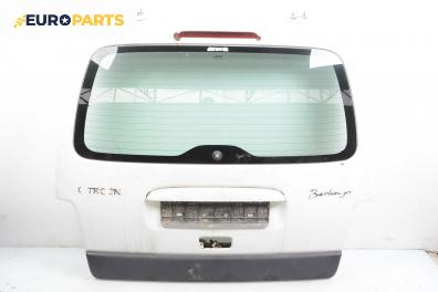 Заден капак за Citroen Berlingo Pick-Up / Van I (07.1996 - 04.2008), 2+1 вр., пътнически, позиция: задна