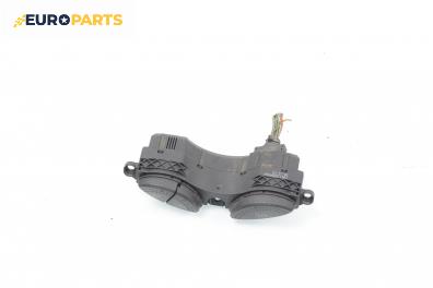Панел бутони за Ford Focus I Sedan (02.1999 - 12.2007)