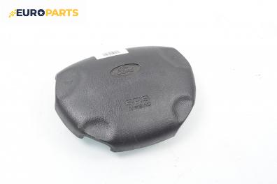 Airbag за Ford Escort VII Estate (01.1995 - 02.1999), 4+1 вр., комби, позиция: предна