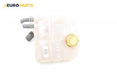 Казанче за антифриз за Ford Focus I Estate (02.1999 - 12.2007) 1.8 TDCi, 100 к.с.