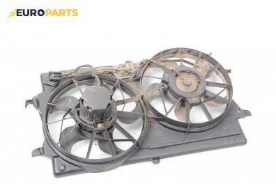 Перки охлаждане за Ford Focus I Estate (02.1999 - 12.2007) 1.8 Turbo DI / TDDi, 90 к.с.