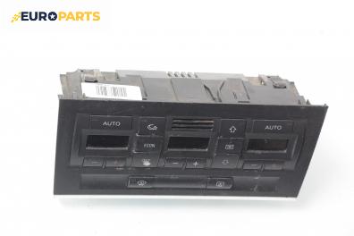 Панел климатроник за Audi A4 Sedan B6 (11.2000 - 12.2004)