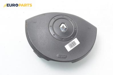 Airbag за Renault Scenic II Minivan (06.2003 - 07.2010), 4+1 вр., миниван, позиция: предна