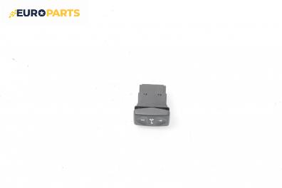 Бутон 4x4 за Land Rover Freelander SUV I (02.1998 - 10.2006)