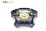 Airbag за Peugeot 306 Hatchback (01.1993 - 10.2003), 2+1 вр., хечбек, позиция: предна
