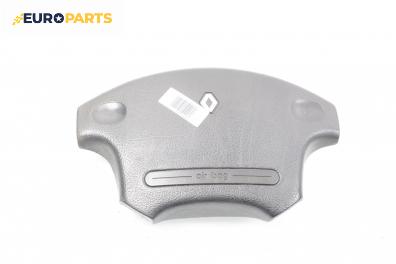 Airbag за Renault Laguna I Hatchback (11.1993 - 08.2002), 4+1 вр., хечбек, позиция: предна