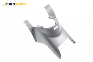 Интериорна пластмаса за Mazda 2 Hatchback II (10.2007 - 06.2015), 2+1 вр., хечбек, позиция: предна