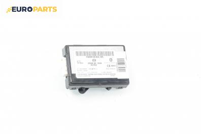 Bluetooth модул за Mazda 6 Hatchback II (08.2007 - 07.2013), № GS8S 66 DHX
