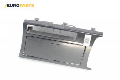 Пепелник за Mazda 6 Hatchback II (08.2007 - 07.2013)