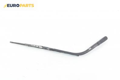 Рамо задна чистачка за Mazda 6 Hatchback II (08.2007 - 07.2013), позиция: задна