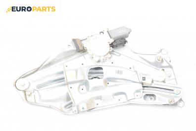 Машинка ел. стъкло за BMW 3 Series E36 Cabrio (03.1993 - 04.1999), 2+1 вр., кабрио, позиция: задна, лява