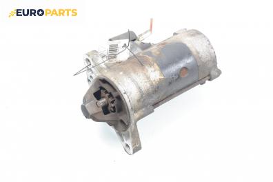 Стартер за Mazda 6 Hatchback II (08.2007 - 07.2013) 2.0 MZR-CD, 140 к.с.