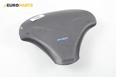 Airbag за Fiat Bravo I Coupe (1995-10-01 - 2001-10-01), 2+1 вр., хечбек, позиция: предна