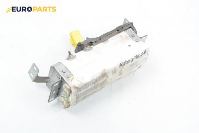 Airbag за Volkswagen Polo Hatchback V (01.2005 - 12.2009), 2+1 вр., хечбек, позиция: предна