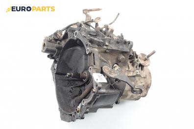 Ръчна скоростна кутия за Citroen Xsara Break (10.1997 - 03.2010) 1.8 i 16V, 110 к.с.