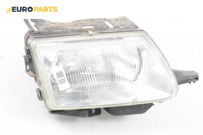 Фар за Citroen Saxo Hatchback (02.1996 - 04.2004), хечбек, позиция: дясна