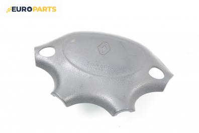 Airbag за Renault Megane I Coach (03.1996 - 08.2003), 2+1 вр., купе, позиция: предна