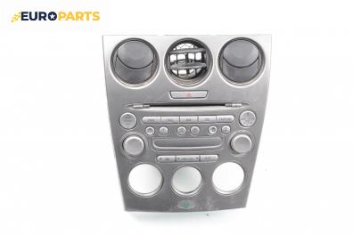 CD плеър за Mazda 6 Station Wagon I (08.2002 - 12.2007)