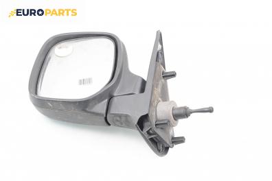 Огледало за Citroen Berlingo Pick-Up / Van I (07.1996 - 12.2011), 2+1 вр., товарен, позиция: лява