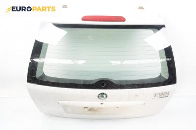 Заден капак за Skoda Octavia I Combi (07.1998 - 12.2010), 4+1 вр., комби, позиция: задна