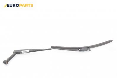 Рамо на чистачка за Mazda 323 F VI Hatchback (09.1998 - 05.2004), позиция: дясна