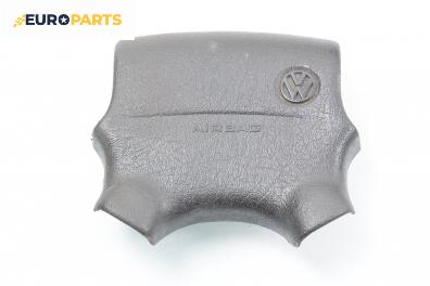 Airbag за Volkswagen Golf III Variant (07.1993 - 04.1999), 4+1 вр., комби, позиция: предна