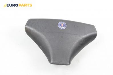 Airbag за Saab 900 II Coupe (12.1993 - 02.1998), 2+1 вр., купе, позиция: предна