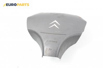 Airbag за Citroen Jumper Box (244) (04.2002 - ...), 2+1 вр., товарен, позиция: предна