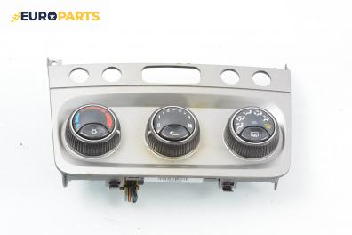 Панел климатик за Alfa Romeo 147 Hatchback (2000-11-01 - 2010-03-01)