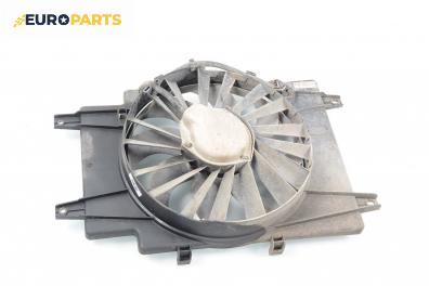 Перка охлаждане за Alfa Romeo 147 Hatchback (2000-11-01 - 2010-03-01) 1.6 16V T.SPARK ECO (937AXA1A), 105 к.с.
