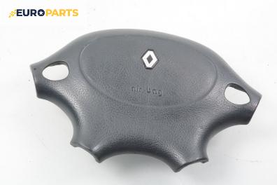 Airbag за Renault Megane I Classic Sedan (09.1996 - 08.2003), 4+1 вр., седан, позиция: предна