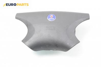 Airbag за Saab 9-5 Estate (10.1998 - 12.2009), 4+1 вр., комби, позиция: предна