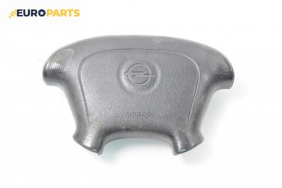 Airbag за Opel Astra F Sedan (09.1991 - 09.1998), 4+1 вр., седан, позиция: предна