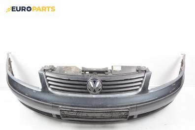 Предна броня за Volkswagen Passat Variant B5 (05.1997 - 12.2001), комби, позиция: предна