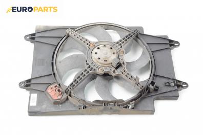 Перка охлаждане за Alfa Romeo 147 Hatchback (2000-11-01 - 2010-03-01) 1.9 JTD (937AXD1A), 115 к.с.