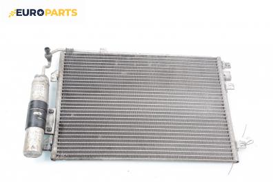 Климатичен радиатор за Renault Clio II Hatchback (09.1998 - 09.2005) 1.6 16V (BB01, BB0H, BB0T, BB14, BB1D, BB1R, BB2KL...), 107 к.с.
