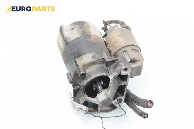 Стартер за Renault Megane Scenic (10.1996 - 12.2001) 1.6 16V (JA0B, JA04, JA11), 107 к.с.