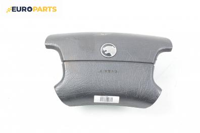 Airbag за Ford Cougar Coupe (08.1998 - 12.2001), 2+1 вр., купе, позиция: предна