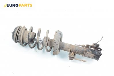 Макферсон за Opel Vectra B Estate (11.1996 - 07.2003), комби, позиция: предна, дясна