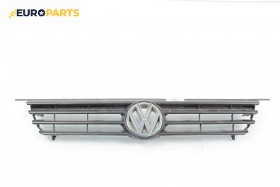 Решетка за Volkswagen Polo Hatchback II (10.1994 - 10.1999), хечбек, позиция: предна