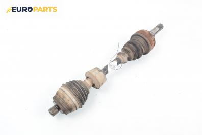 Полуоска за Ford Galaxy Minivan I (03.1995 - 05.2006) 2.0 i, 116 к.с., позиция: предна, лява