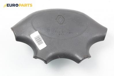 Airbag за Renault Megane I Coach (03.1996 - 08.2003), 2+1 вр., купе, позиция: предна