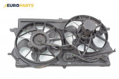 Перки охлаждане за Ford Focus I Hatchback (10.1998 - 12.2007) 1.8 TDCi, 100 к.с.