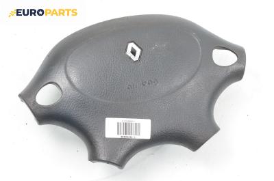 Airbag за Renault Megane I Coach (03.1996 - 08.2003), 2+1 вр., купе, позиция: предна