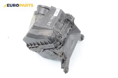 Филтърна кутия за Mitsubishi Grandis Minivan (03.2003 - 12.2011) 2.0 DI-D (NA8W)