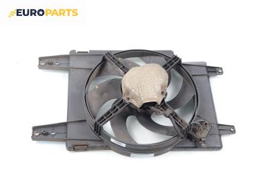 Перка охлаждане за Alfa Romeo 156 Sedan (09.1997 - 09.2005) 1.8 16V T.SPARK (932A3), 144 к.с.