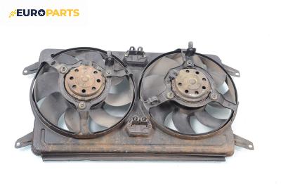 Перки охлаждане за Alfa Romeo 166 (936) (09.1998 - 06.2007) 2.4 JTD (936A2A), 136 к.с.