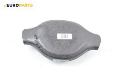 Airbag за Dacia Logan Sedan I (09.2004 - 10.2012), 4+1 вр., седан, позиция: предна