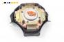 Airbag за Fiat Bravo I Coupe (1995-10-01 - 2001-10-01), 2+1 вр., хечбек, позиция: предна
