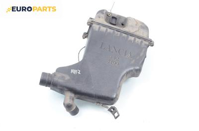 Филтърна кутия за Lancia Y Hatchback (11.1995 - 09.2003) 1.4 12V (840AB)